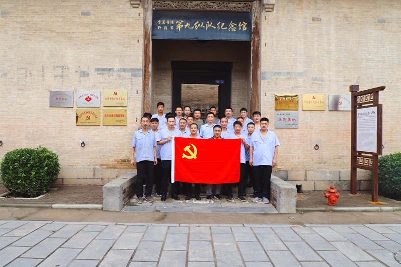 焦作市方便面廠(chǎng)組織召開(kāi)“迎八一建軍節(jié)退役軍人座談會(huì)”活動(dòng)